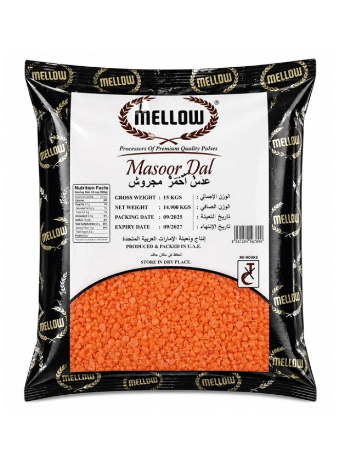 Mellow Masoor Dal 15KG - Image 2