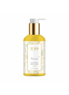 Nourish Hydrating & Purifying Body Washmoroccan Argan Oil & Vanilla; Purifies & Hydrates; Oil To Foam Body Wash; For Men & Women; 200Ml