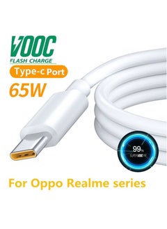 ماركة غير محددة محول شحن فلاش سوبر VOOC بقوة 65 واط مع كابل تايب سي متوافق مع اوبو  - Image 2