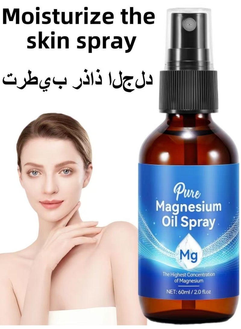 بيور رذاذ زيت المغنيسيوم النقي لتحسين نوم وتخفيف العضلات - رذاذ جسم المغنيسيوم الطبيعي الطبيعية للاسترخاء ، تخفيف توتر العضلات ، رذاذ القدم - 60 مل (2 أوقية) - Image 1