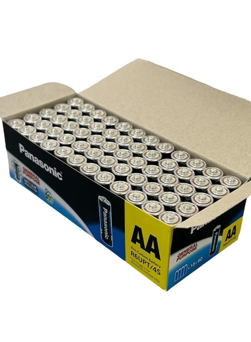 Panasonic AA Batteries – General Purpose, Long Lasting Power – 60 Pack | Reliable Batteries for Remote Controls, Toys, Flashlights & Everyday Electronics - Image 2