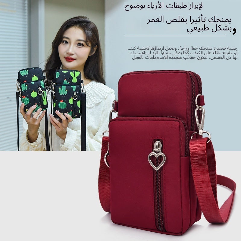 Crossbody Phone Bag Mini Pouch for Women Water Resistant Fabric Lightweight Multi Way Carry Wrist Shoulder Coin Purse Splash Proof Cell Phone Holder Adjustable Strap, Large 19cm Height, Cactus - Image 2