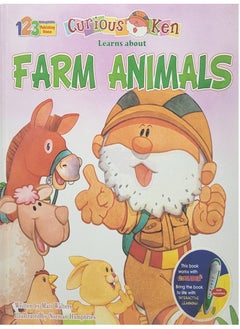 Farm Animals (Folder)  - Image 1