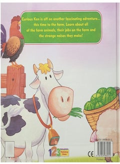 Farm Animals (Folder)  - Image 2
