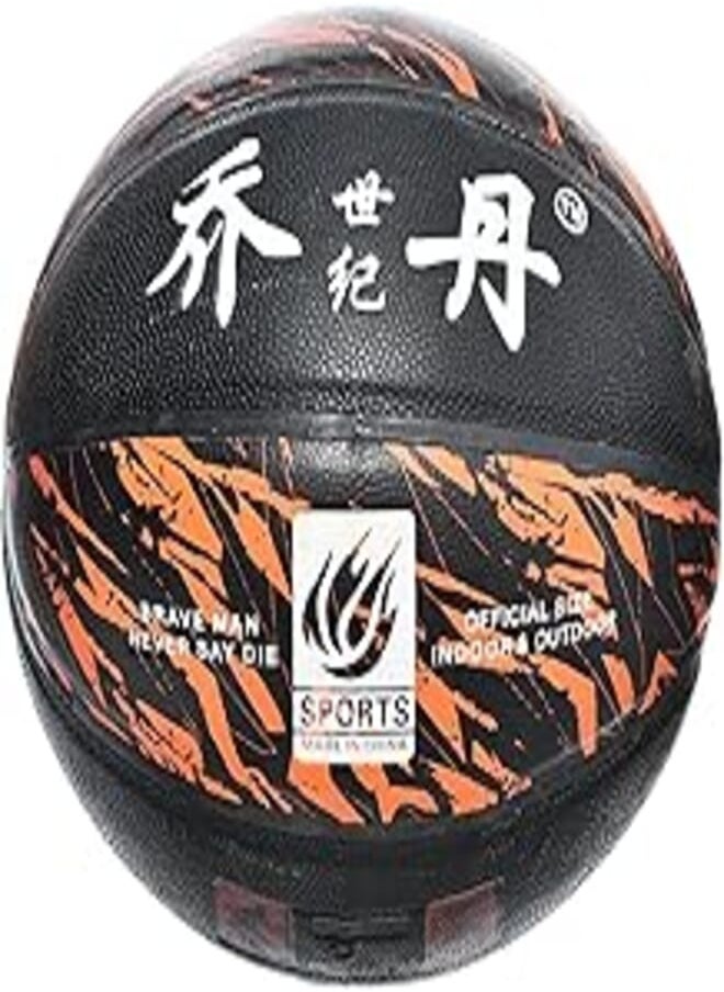 Lux Lux High Quality Basketball For Better Experience - Black Orange 