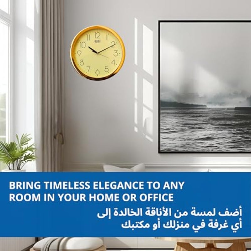 ساعة حائط من الرقائق البلاستيكية المجردة من الكوارتز - الطراز رقم 957، بحجم 260 ملم × 260 ملم × 33 ملم، بلون العاج - Image 3
