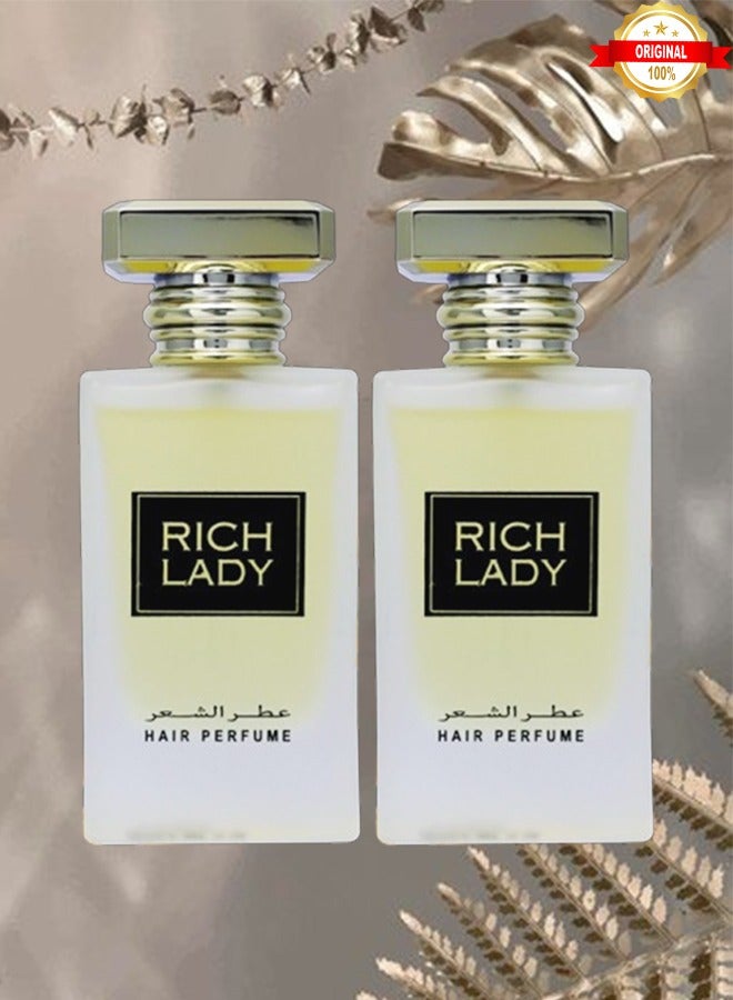 ريتش 2 قطع عطر الشعر ريتش ليدي 50 مل - Image 1