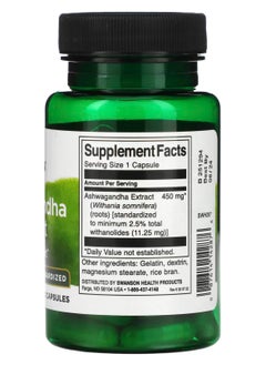 SWANSON Swanson Ashwagandha Standardized Standardized 450 mg 60 Capsules  - Image 2