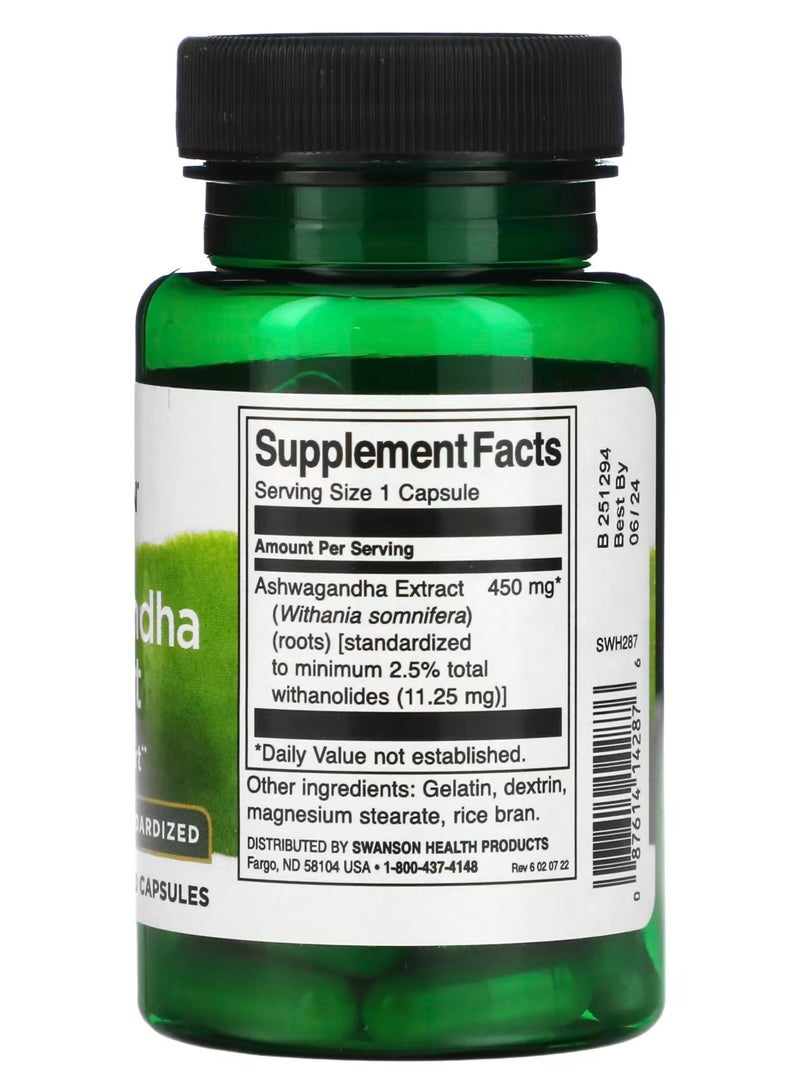 سوانسون دستور الاشواغ القياسي  موحد  450 ملجم  60 كبسولة - Image 2