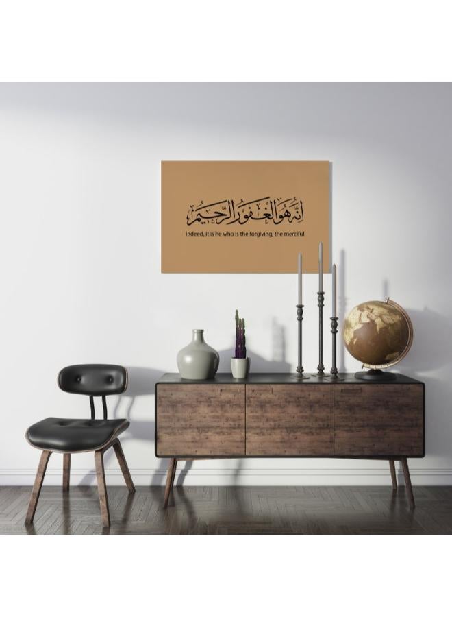 هوم جاليري انه هو الغفور الرحيم كلمه مطبوعه على قماش الكتانى - Image 3