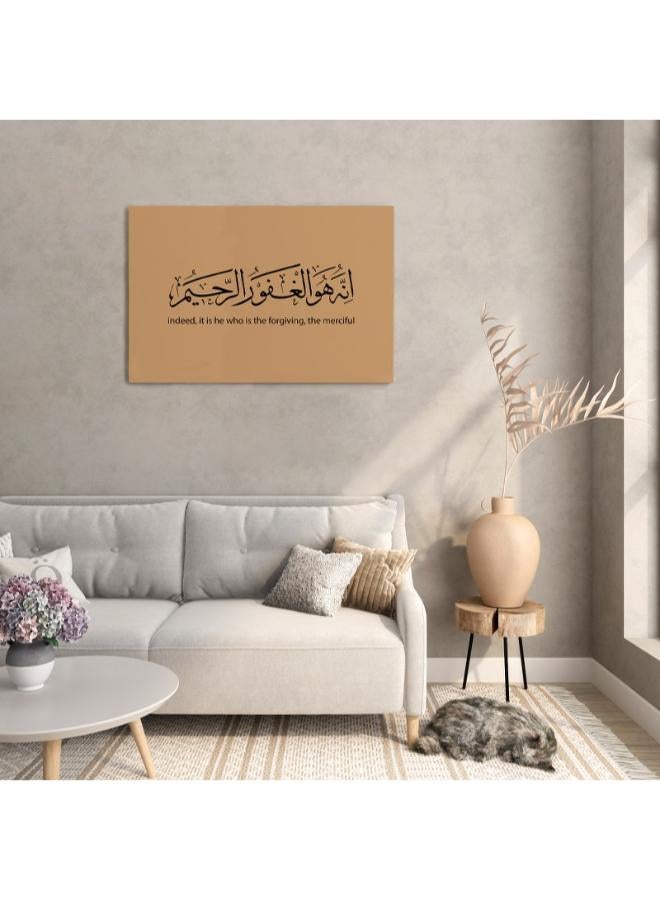 هوم جاليري انه هو الغفور الرحيم كلمه مطبوعه على قماش الكتانى - Image 2