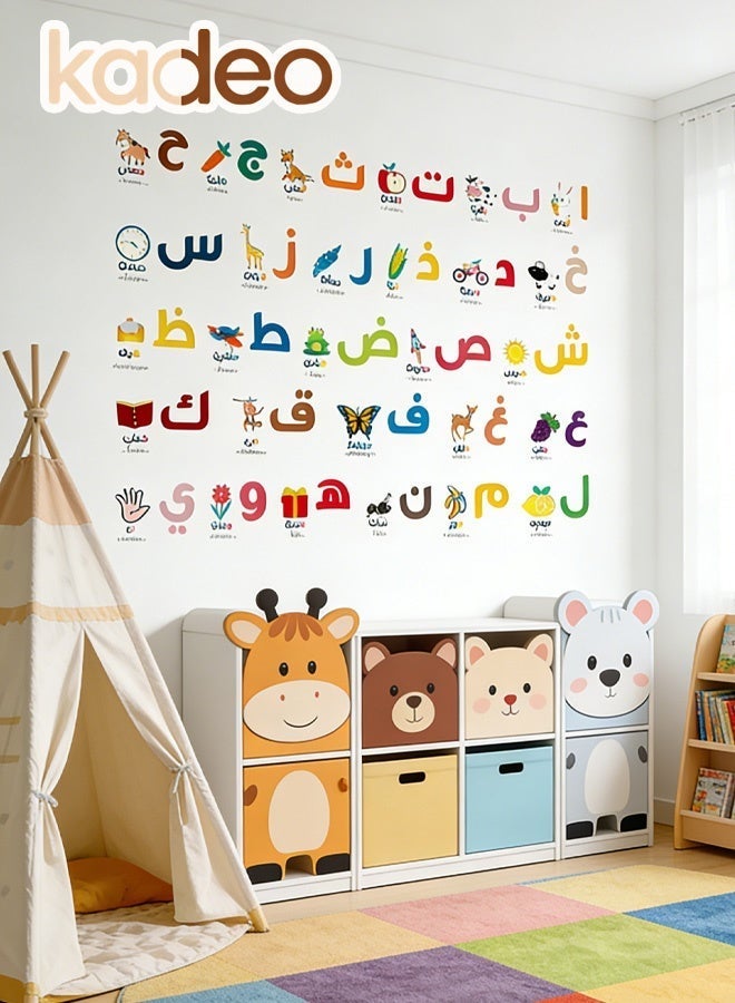 kadeo Arabic Alphabet Wall Decals, Waterproof for Classroom Animals, Plants, Fruits Learning, Educational Wallpaper, Kids Peel and Stick Alphabet Wall Stickers for Playroom Bedroom Decorations - Image 3
