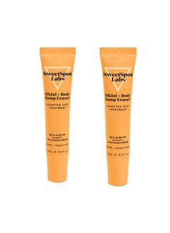 Bikini & Body Bump Eraser Treat Razor Bumps & Dark Spots With Essential Ingredients Niacinamide & Bentonite Clay Pack Of 2 X 0.5Oz