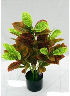 Generic 75CM Artificial Croton Plant in Pot Outdoor UV Topiary Tree Pool 
