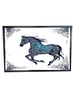 Arabic Calligraphy Horse Canvas Painting with Wooden Frame 63cm X 95cm