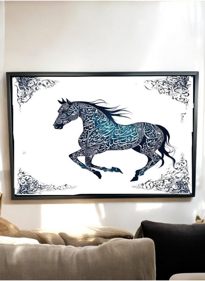 YOLO - Arabic Calligraphy Horse Canvas Painting with Wooden Frame 63cm X 95cm - Image 1