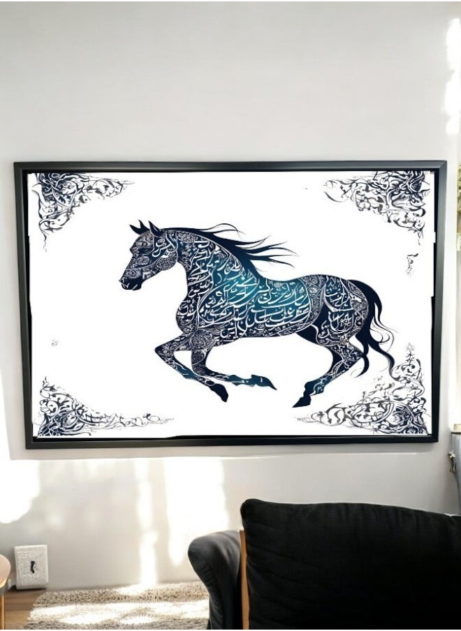 YOLO - Arabic Calligraphy Horse Canvas Painting with Wooden Frame 63cm X 95cm - Image 1