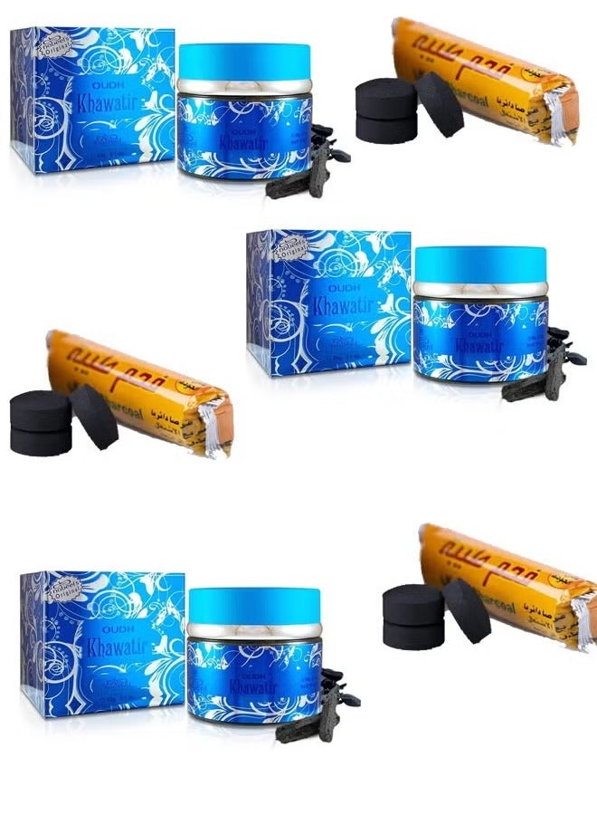 Nabeel Khawater incense 3 pieces and 3 pieces of incense 3*40 grams