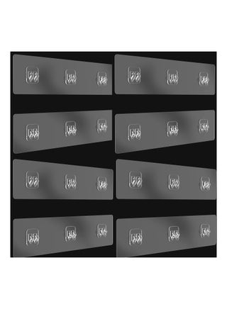 Adhesive for Shower Caddy Adhesive Replacement Stickers Sticky Pads - Shower Shelf Adhesive for Shower Caddy, Bathroom Storage Shelves and Kitchen Racks 8 Pack - pzsku/Z7A8D7AB3D59B8653D61FZ/45/_/1706776083/a21b1f7d-dbe8-44e8-b668-94fe4265bfe8
