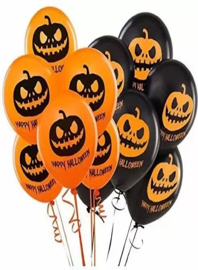 HK balloons Rubber 100Pcs Black Orange Red Halloween Decorations Items For Printed Balloons Themed Pumpkin Balloons Black Orange Balloons Set For Halloween Celebration Party Decoration Balloons