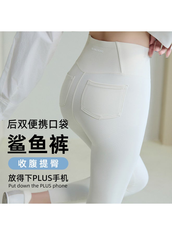 Modal Spring/Summer Wearable Sports Elastic High-Waist Tummy Control Slimming Shark Leggings For Women - Image 3