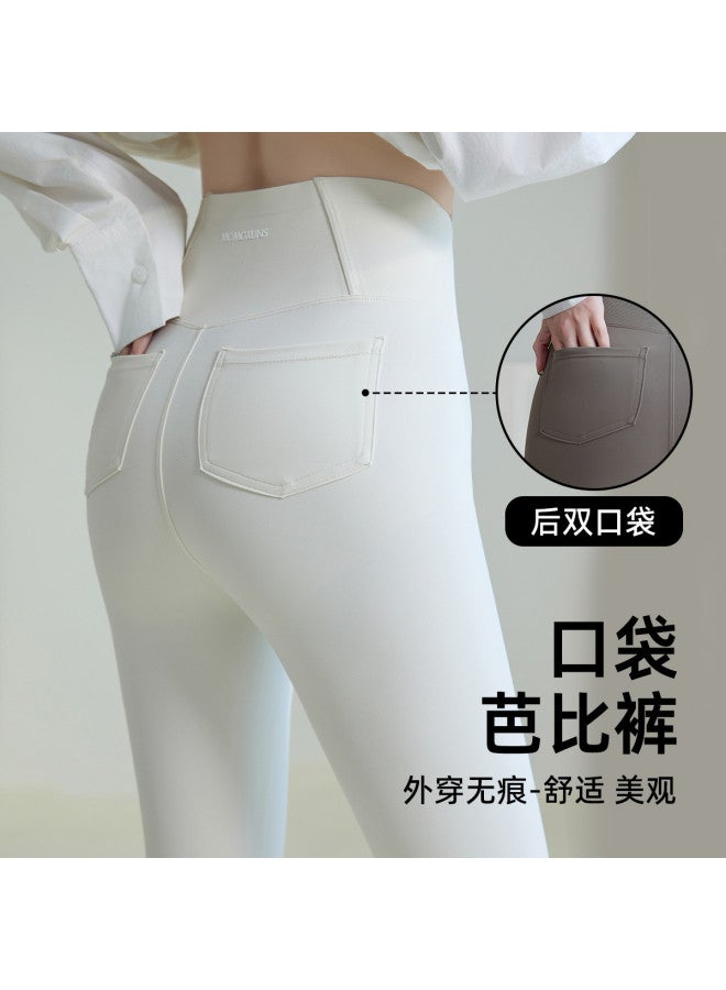 Modal Spring/Summer Wearable Sports Elastic High-Waist Tummy Control Slimming Shark Leggings For Women - Image 4