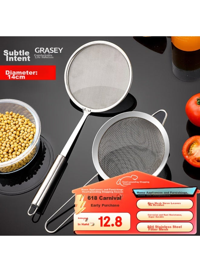 GRASEY Guangyi Stainless Steel Strainer, Fine Mesh For Soy Milk, Chinese Herbal Medicine, Juice, Flour Sieve, Two Pieces Gy7832  - Image 1