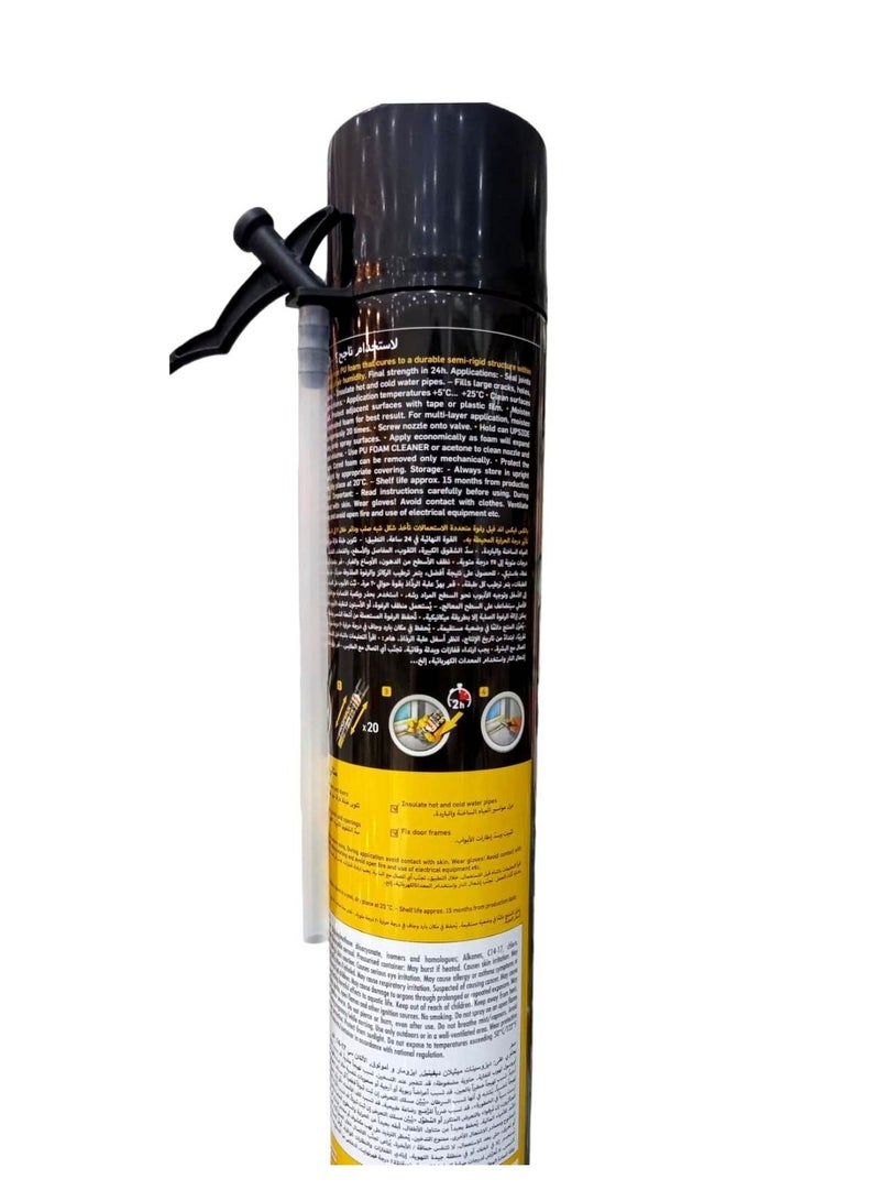 Pattex Pu Foam To Fill large Openings And Cracks And to Stabilize  Fill And Insulate 750ml - Image 3