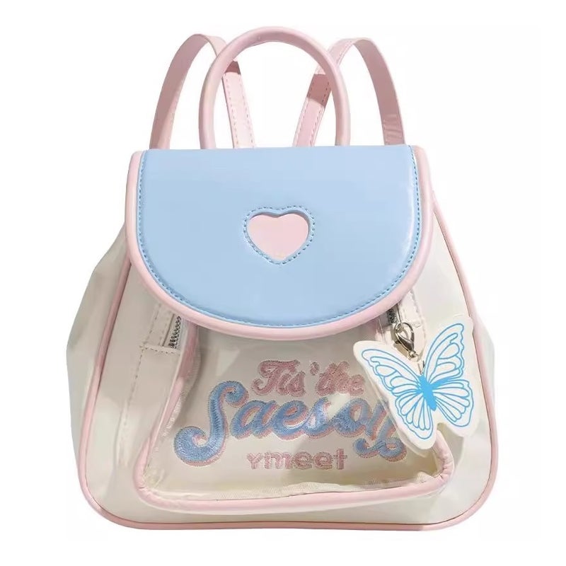 Cute Girl's Backpack for Commute & Travel - Image 1