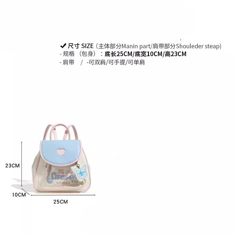 Cute Girl's Backpack for Commute & Travel - Image 5