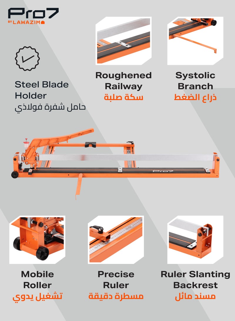 LAWAZIM Pro7 Manual Tile Cutter - Single Rail 31.50in/800mm with Laser Guide, Metal Metric Ruler, 0-45° Angle Adjustment & Support Bracket for Ceramic and Porcelain Floor & Wall Tile Installation - Image 4