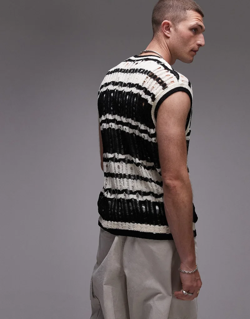 TOPMAN Knitted Distresses Vest