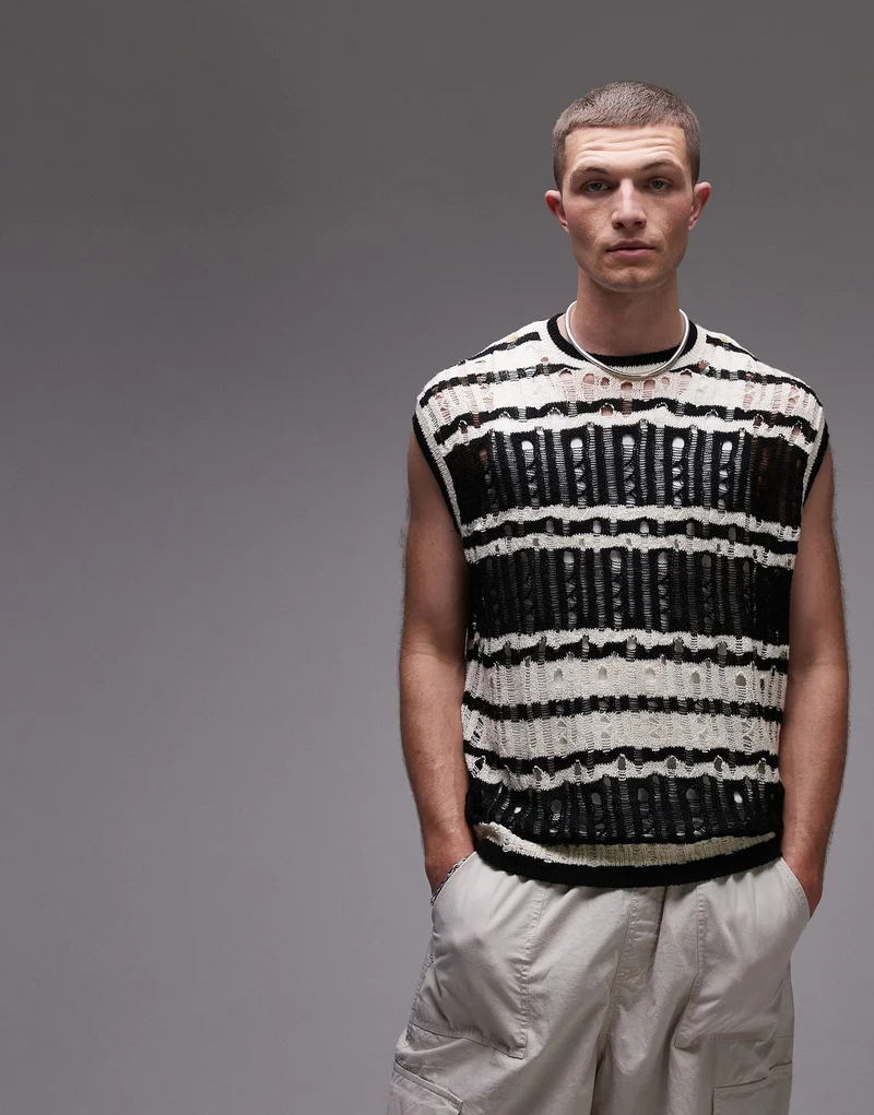 TOPMAN Knitted Distresses Vest