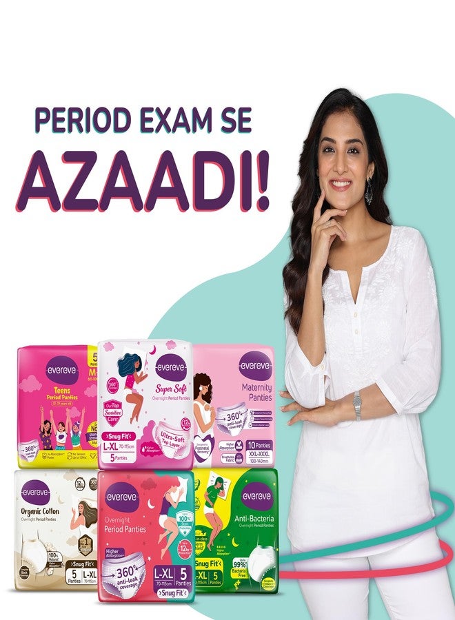 عشية أي وقت مضى فوط إيفريف للأمومة مقاس XXXL+ (420 مم)، تغطية مانعة للتسرب واسعة للغاية، امتصاص فائق (3 أضعاف)، راحة ونظافة، ناعمة ولا تسبب تهيجًا، فوط ما بعد الولادة للتعافي بعد الولادة، حماية فائقة من التدفق، عبوة من 10 قطع - Image 3