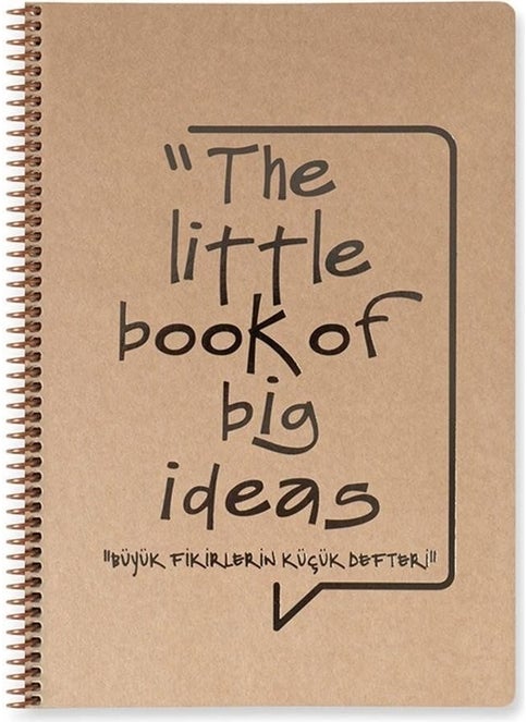 Sharp Color Funky Spiral Big Ideas Small Notebook Kraft Cover 80 Pages 16.5 x 22.5 cm Lined Notebook
