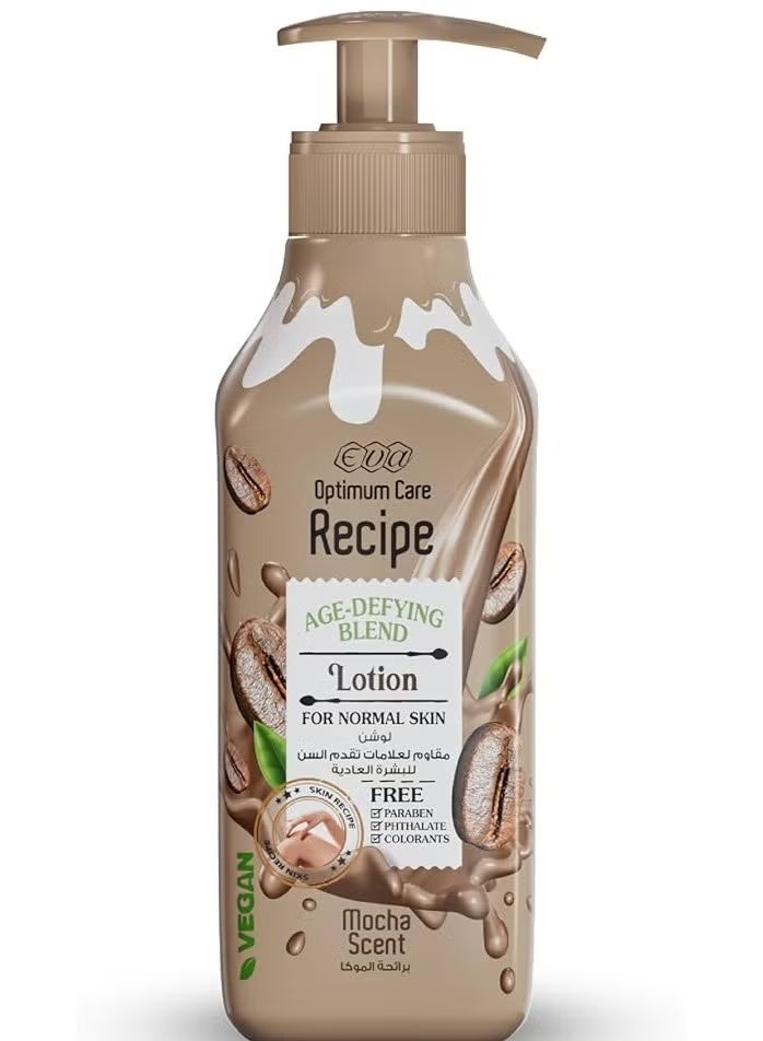 إيفا لوشن إيفا أوبتيموم كير لمقاومة علامات تقدم السن للبشرة العادية - رائحة الموكا 370مل