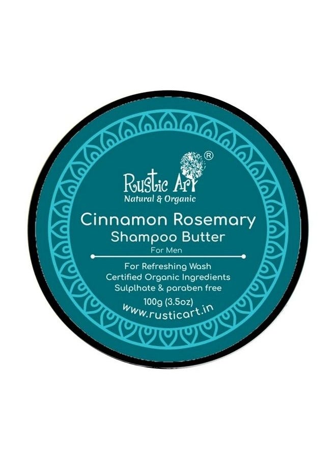 Rustic Art - Organic Cinnamon Rosemary Shampoo Butter ; Oily & Itchy Scalp Control ; 100G - Image 1