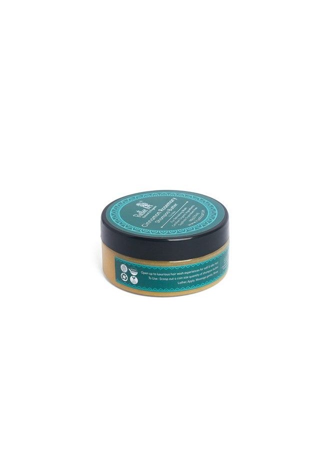 Rustic Art - Organic Cinnamon Rosemary Shampoo Butter ; Oily & Itchy Scalp Control ; 100G - Image 1