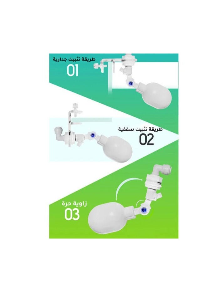 صمام عوامة صغيرة لاحواض الاسماك - Image 4