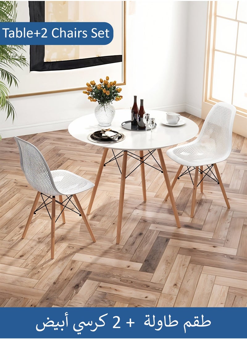 Taimi 3-Piece Dining Set Compact Mid-Century Modern Table And 2 Chair Set for Home White  - Image 1