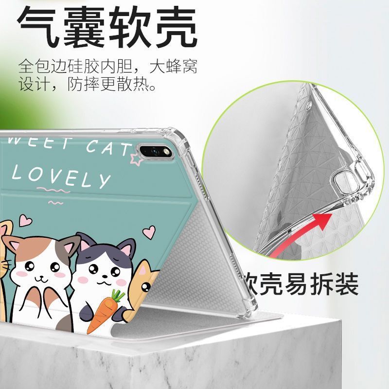 For Huawei Matepad11 Protective Cover M6 Flat Shell 10.8 Inch Silicone Airbag Glory X8Pro Oil Painting Duck - Image 5
