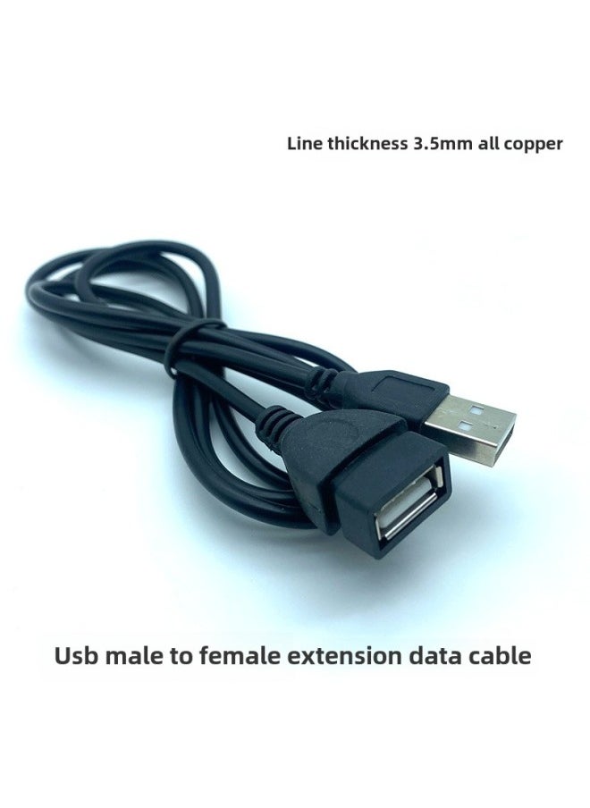 ماركة غير محددة المبيعات المباشرة USB ذكر إلى أنثى تمديد كابل الماوس لوحة المفاتيح تمديد كابل كامل النحاس الأمتعة مشبك كابل البيانات اللون: 0.7 متر (4 النوى 500 مللي أمبير الحالي)  - Image 1