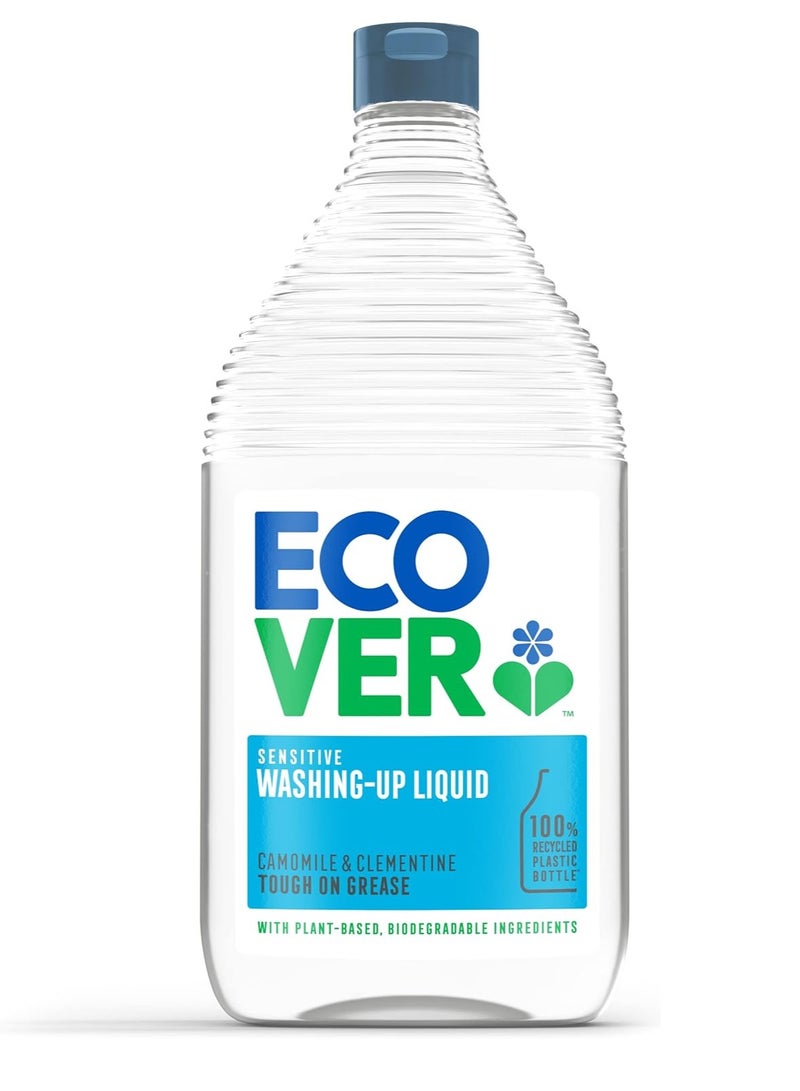 سائل غسيل سينسيتف 950 مل