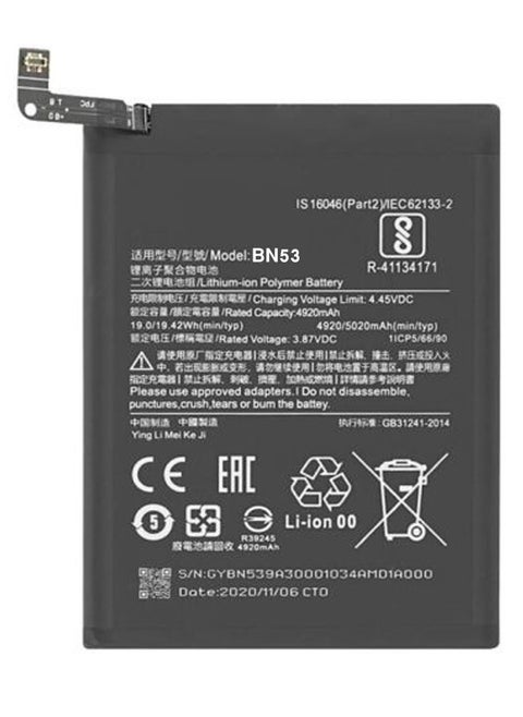 بطارية Battery BN53 compatible with Xiaomi Poco M2 Pro, Redmi Note 10 Pro, Redmi Note 10 Pro Max, Redmi Note 9 Pro, Redmi Note 9 Pro Max