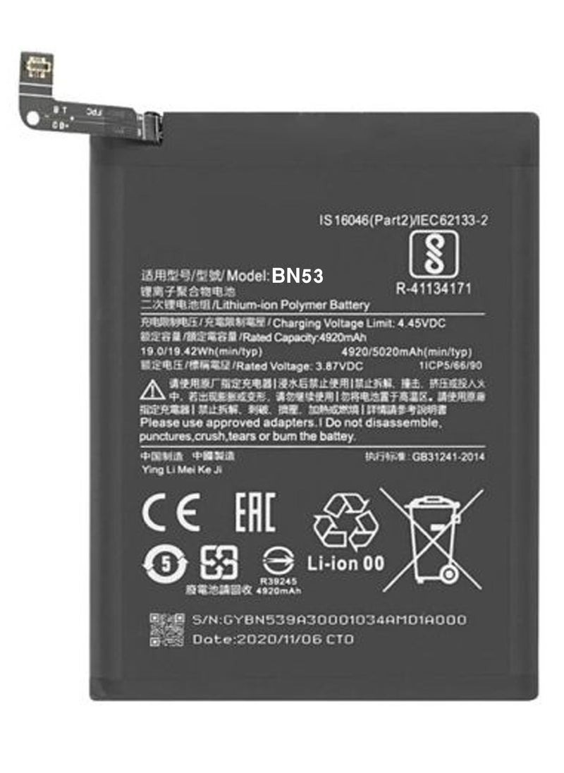 ماركة غير محددة - بطارية Battery BN53 compatible with Xiaomi Poco M2 Pro, Redmi Note 10 Pro, Redmi Note 10 Pro Max, Redmi Note 9 Pro, Redmi Note 9 Pro Max - Image 1