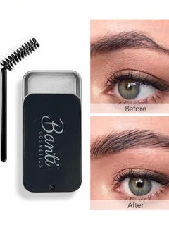 Banti Natural Eyebrow Soap with Eyeliner and Medium Brown Eyebrow Pencil  - Image 1