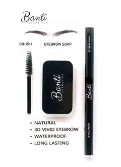 Banti Natural Eyebrow Soap with Eyeliner and Medium Brown Eyebrow Pencil  - Image 3