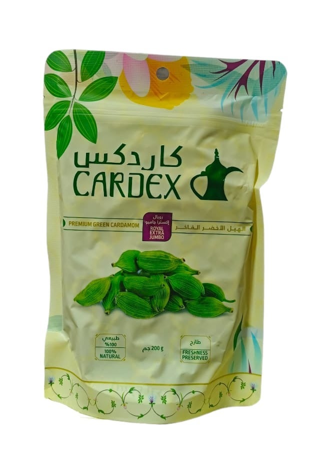الهيل الاخضر الفاخر 200 جرام
