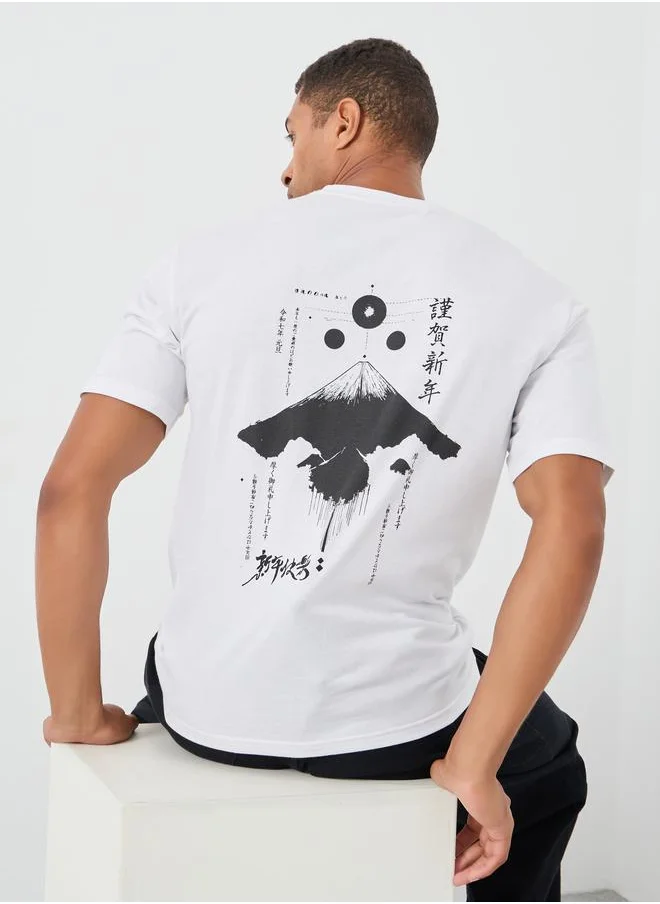 Styli Styli Japanese Graphic Print Crew Neck Oversized T-Shirt