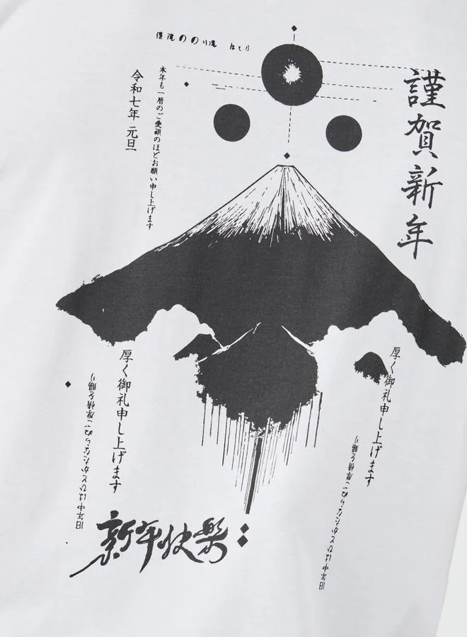 Styli Styli Japanese Graphic Print Crew Neck Oversized T-Shirt